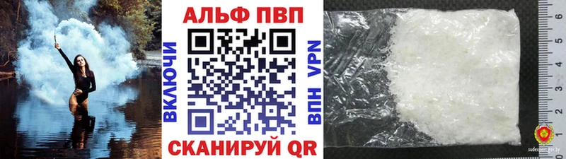 Alfa_PVP СК КРИС Сертолово