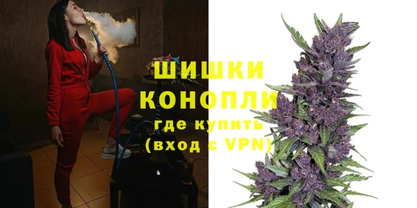 марки lsd Армянск