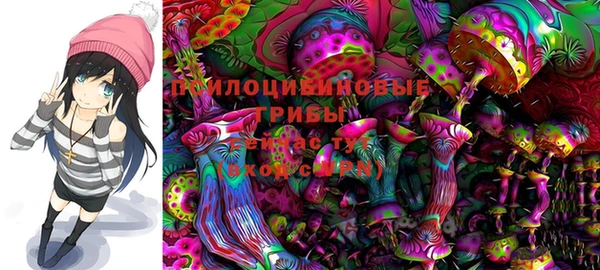 марки lsd Армянск