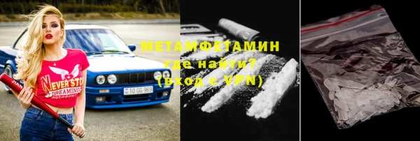 марки lsd Армянск
