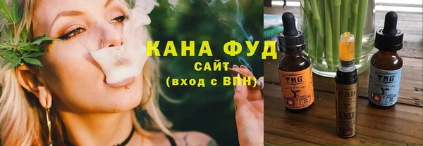 бутик Аркадак