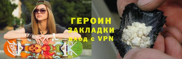 марки lsd Армянск