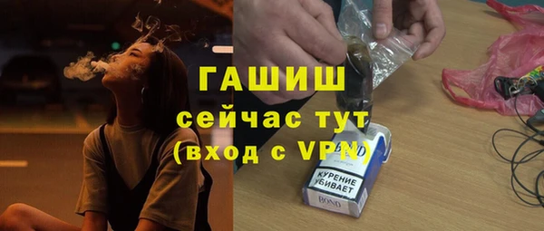 бутик Аркадак