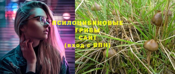 бутик Аркадак