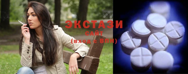 гашишное масло Арсеньев