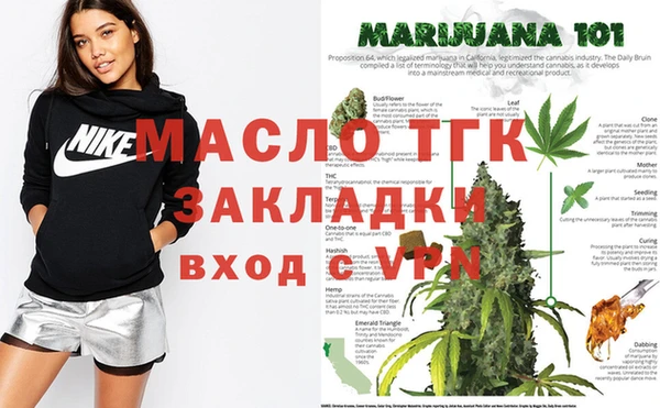 бутик Аркадак