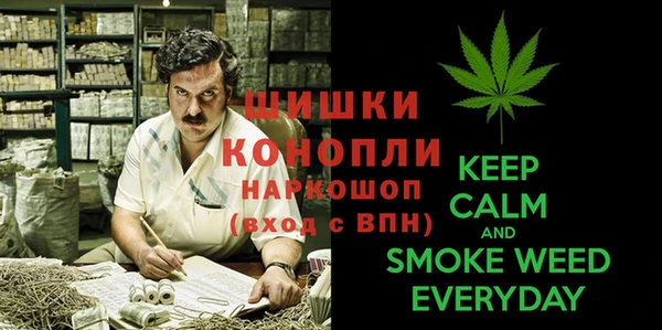 марки lsd Армянск