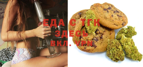 марки lsd Армянск
