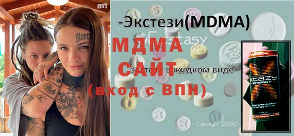 марки lsd Армянск