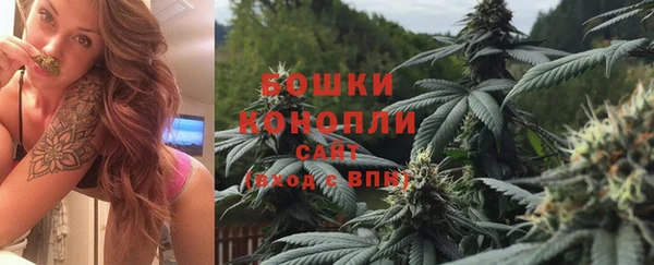 марки lsd Армянск