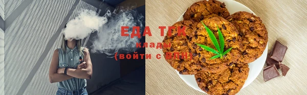 бутик Аркадак