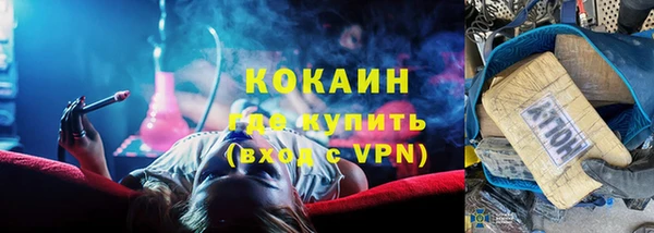 бутик Аркадак
