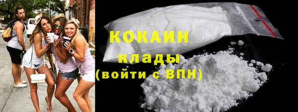 гашишное масло Арсеньев