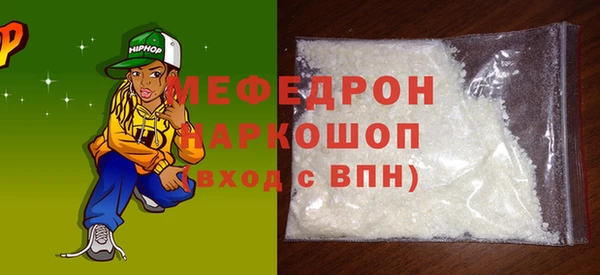 марки lsd Армянск