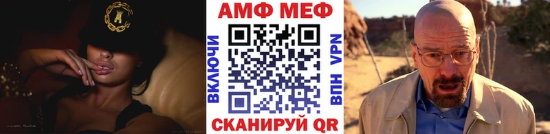 кракен   Сертолово  Метамфетамин Methamphetamine 