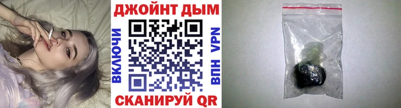 kraken сайт  Сертолово  Конопля тримм 